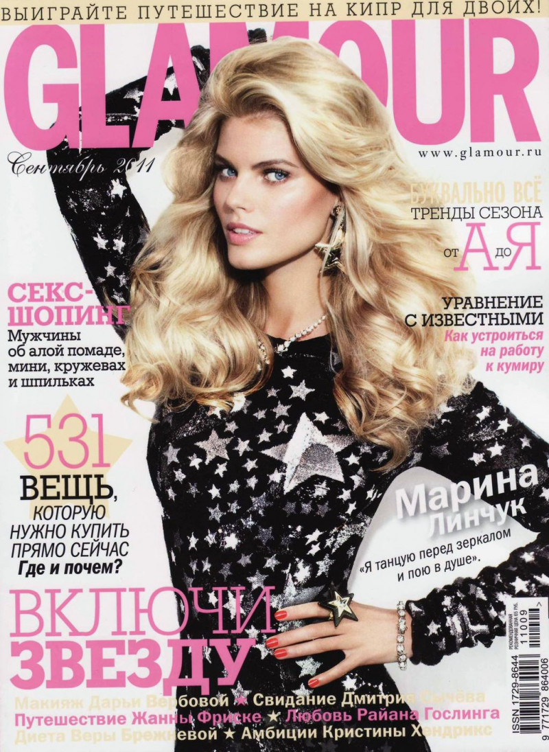 Photo of model Maryna Linchuk - ID 353875