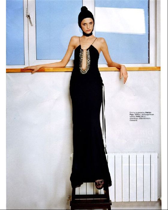 Photo of fashion model Regina Feoktistova - ID 129517 | Models | The FMD