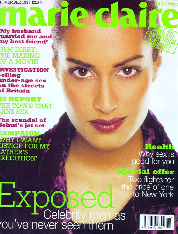 Photo of model Yasmeen Ghauri - ID 47160