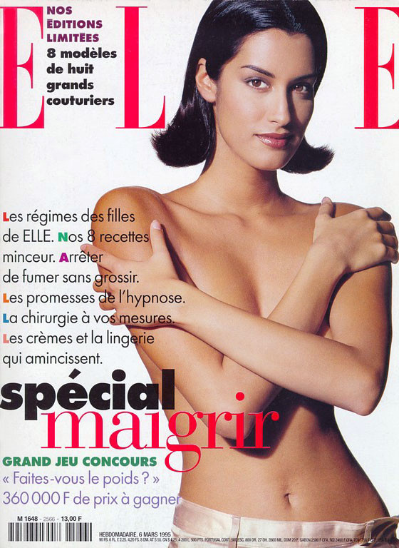 Photo of model Yasmeen Ghauri - ID 47164