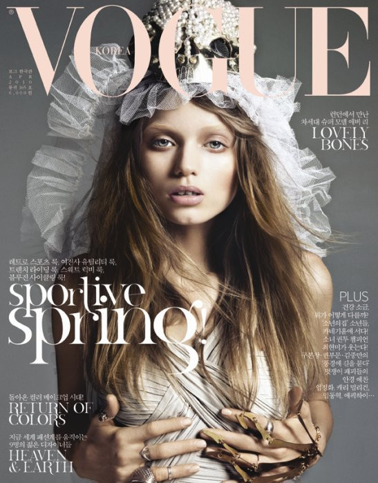 Photo of model Abbey Lee Kershaw - ID 287237