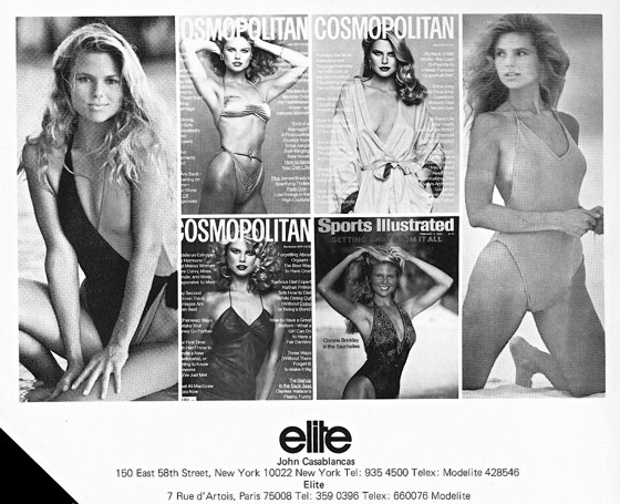 Photo of model Christie Brinkley - ID 178749