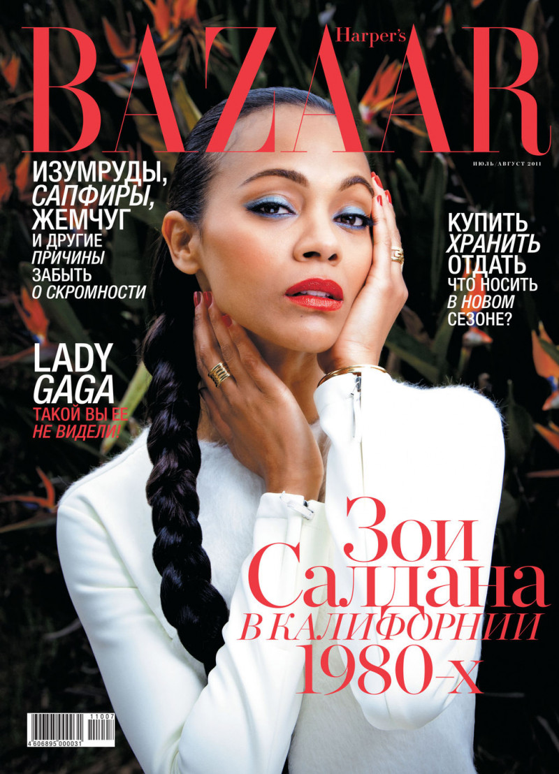 Photo of model Zoe Saldana - ID 346844