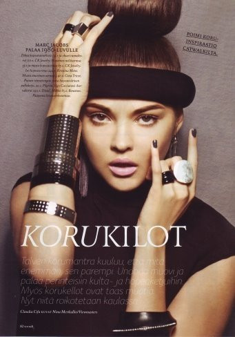 Photo of model Kati Viikmaa - ID 225731
