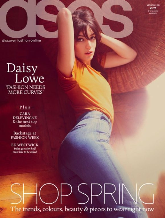 Photo of model Daisy Lowe - ID 326349