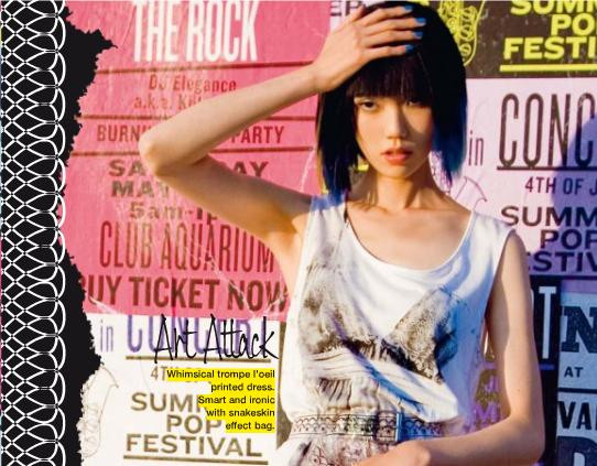 Photo of model Tao Okamoto - ID 181435