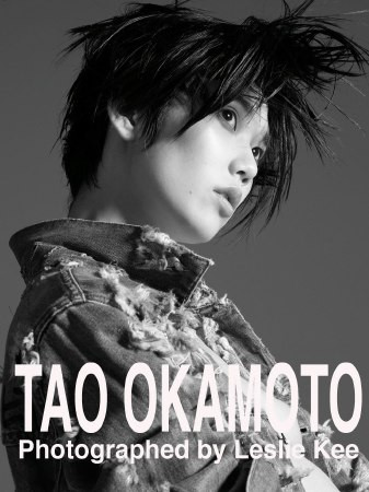 Photo of model Tao Okamoto - ID 181441