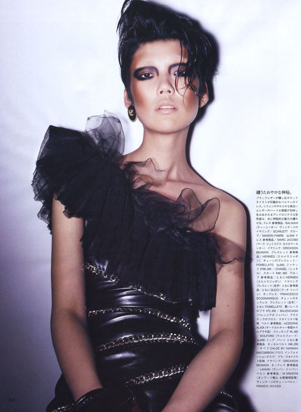 Photo of model Tao Okamoto - ID 234762