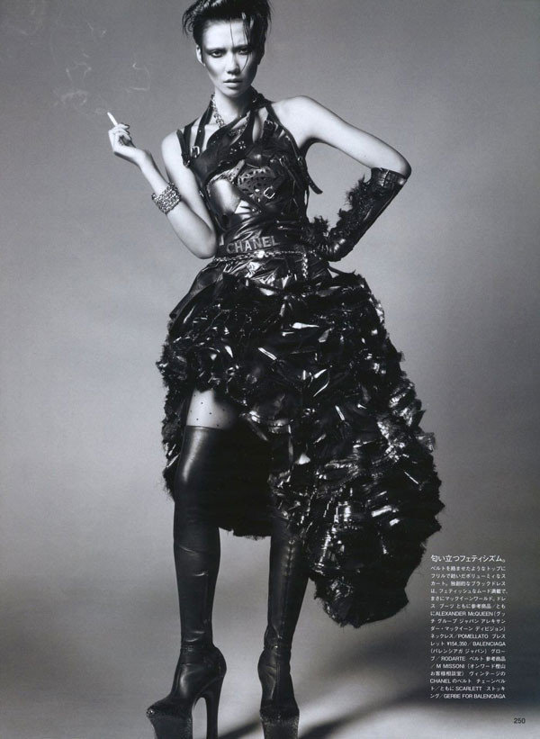 Photo of model Tao Okamoto - ID 234764