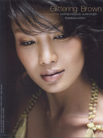 Photo of model Kalyane Tea - ID 147323