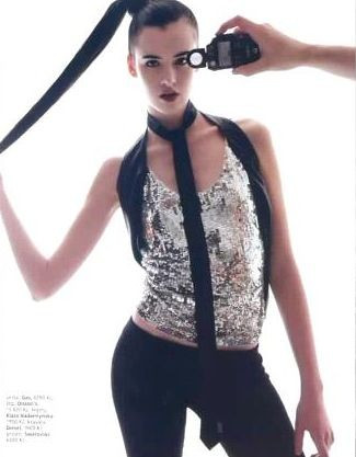 Photo of fashion model Maria Rakusova - ID 97136 | Models | The FMD
