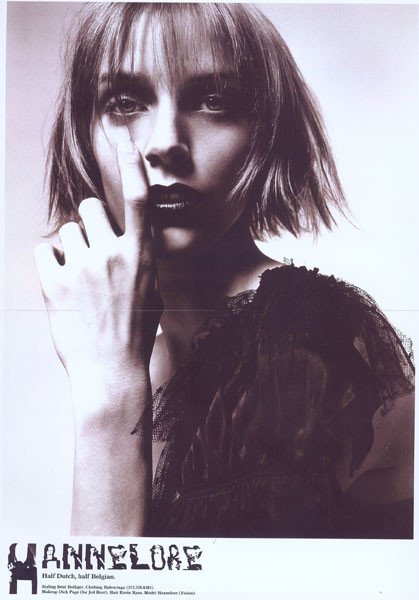 Photo of model Hannelore Knuts - ID 14606