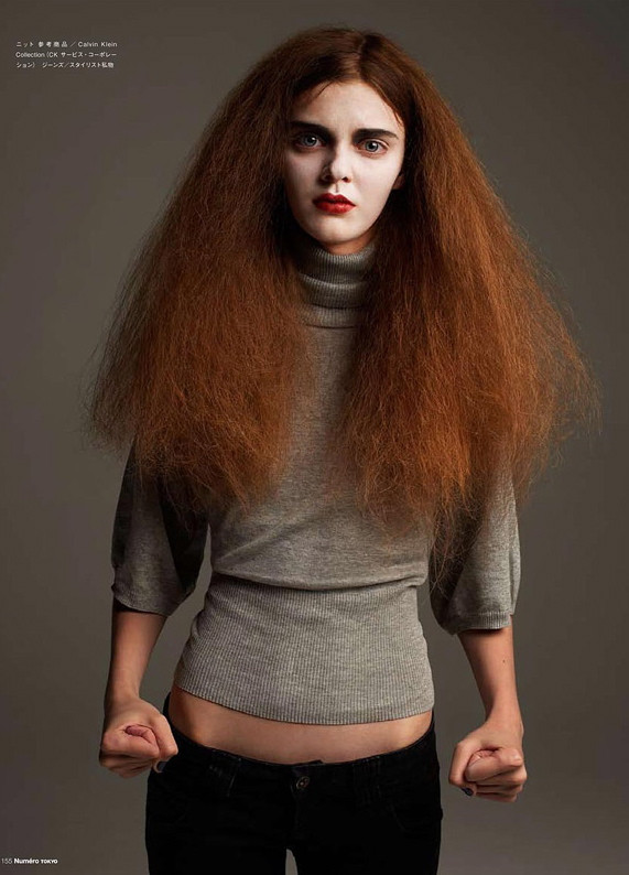Photo of model Masha Tyelna - ID 174671