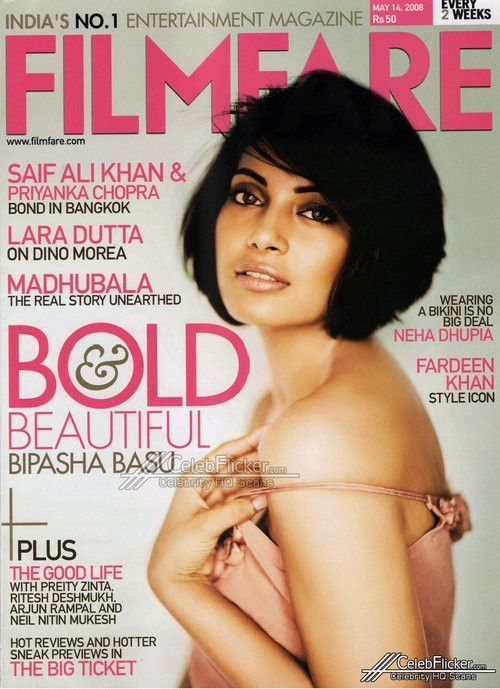 Photo of model Bipasha Basu - ID 148719