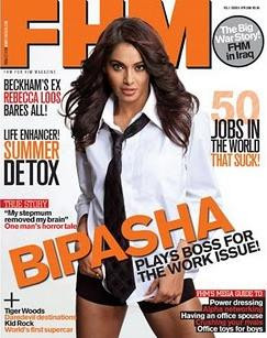 Photo of model Bipasha Basu - ID 287537