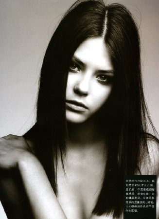 Photo of model Klaudia Kret - ID 83529