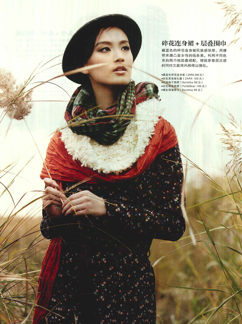 Photo of model Ren Hui - ID 553366