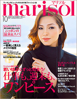 Photo of model Ayako Kawahara - ID 113162