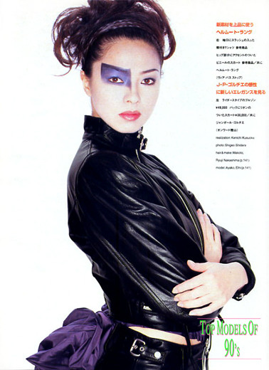 Photo of model Ayako Kawahara - ID 213612