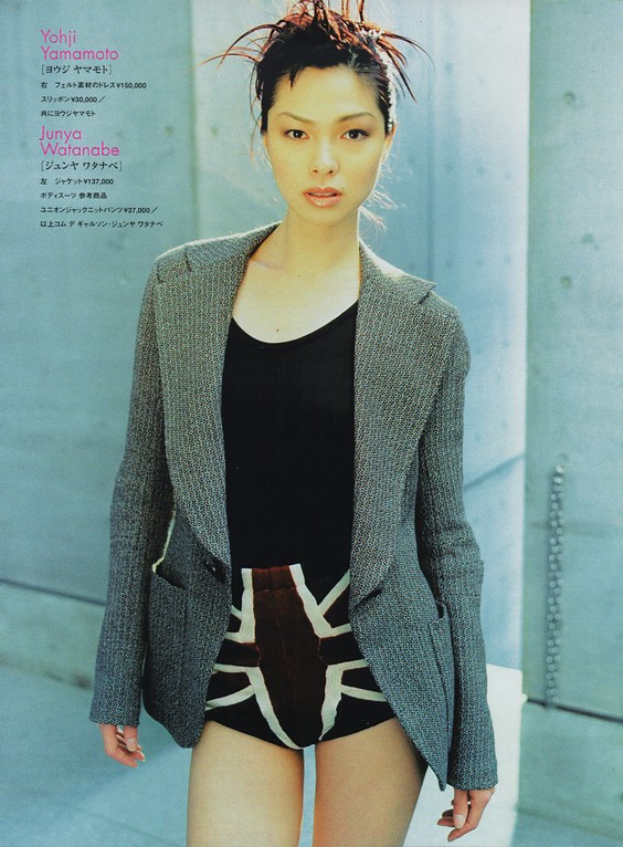 Photo of model Ayako Kawahara - ID 94976