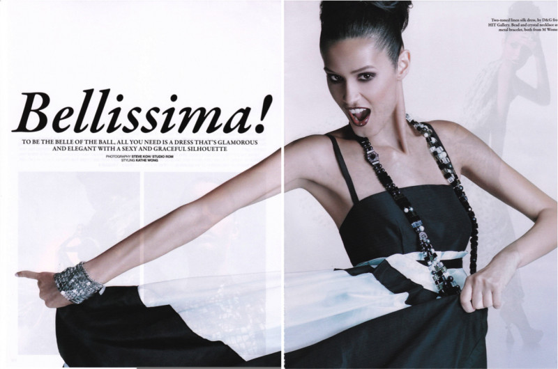 Photo of fashion model Jaslene Gonzalez - ID 261740 | Models | The FMD