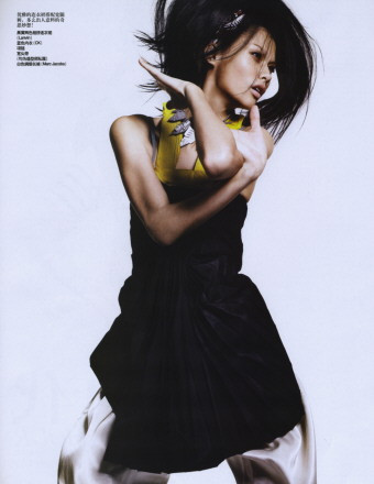 Photo of model Anna Wang - ID 90715