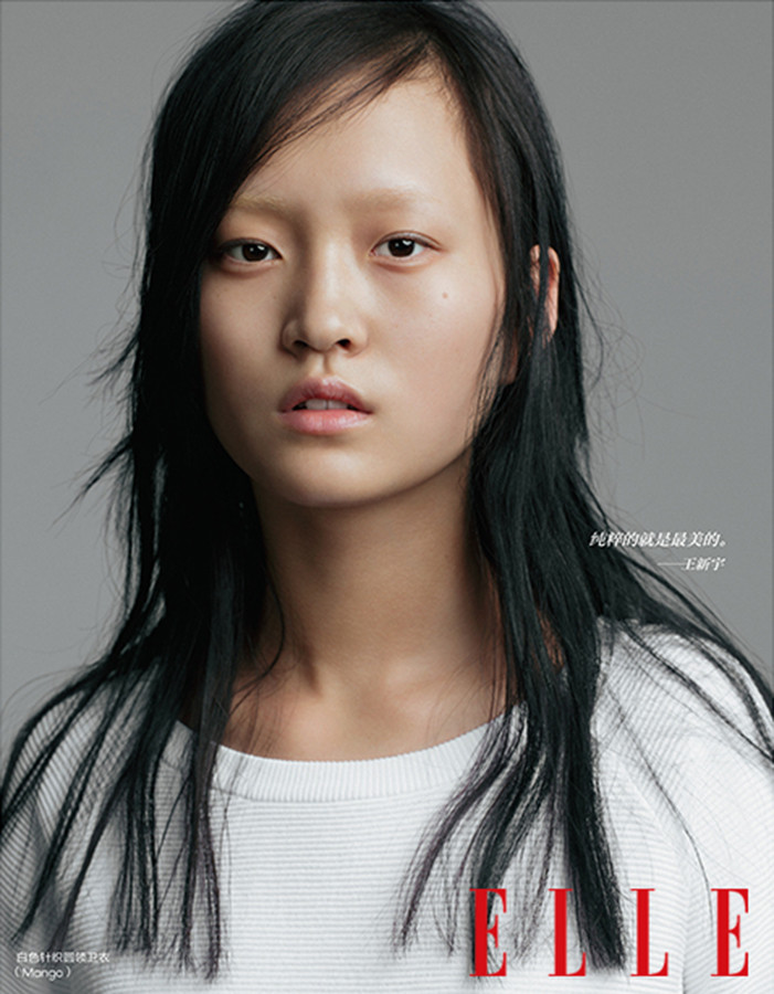 Photo of fashion model Wangy Xinyu - ID 554702 | Models | The FMD