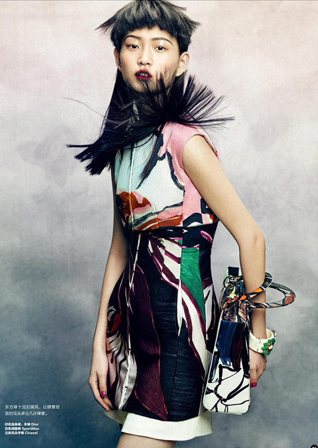 Photo of fashion model Wangy Xinyu - ID 554744 | Models | The FMD