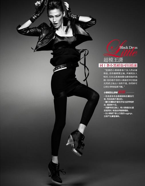 Photo of model Xiao Wang (I) - ID 291115