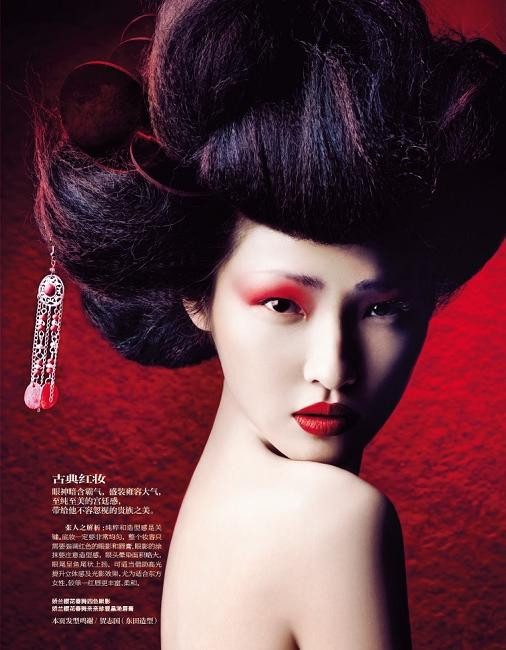 Photo of model Xiao Wang (I) - ID 291117