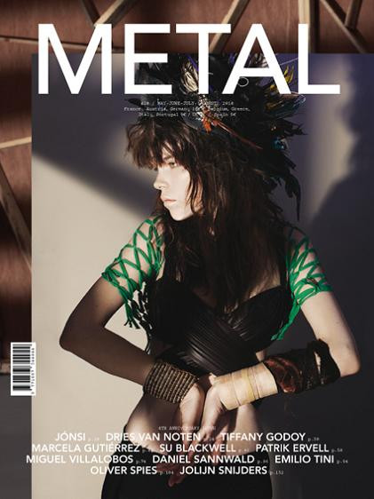 Photo of model Meghan Collison - ID 301008