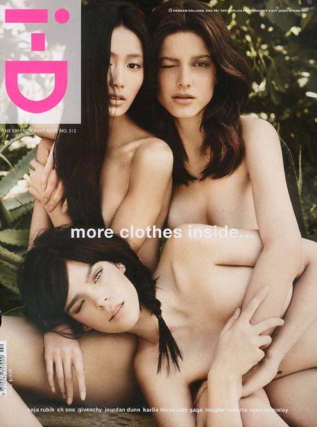 Photo of model Meghan Collison - ID 330408