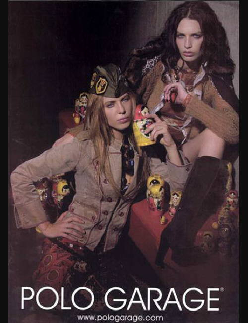 Photo of model Carmen Buga - ID 104207