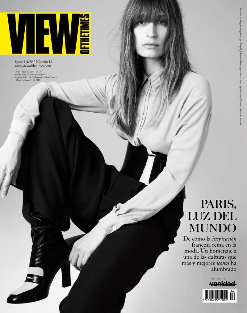 Photo of model Caroline de Maigret - ID 371057