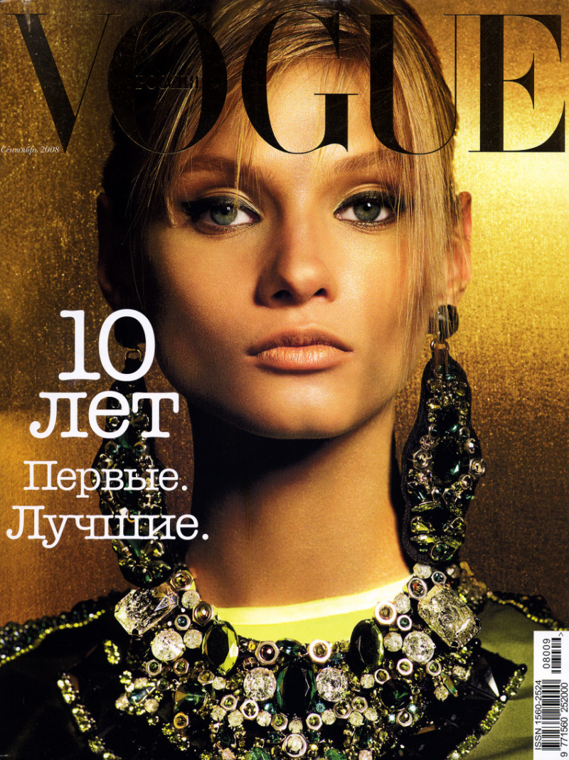 Photo of model Anna Selezneva - ID 163367