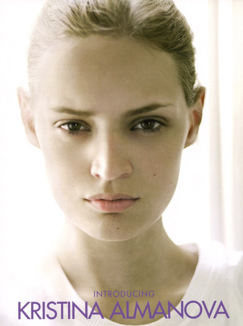 Photo of model Kristina Almanova - ID 114483