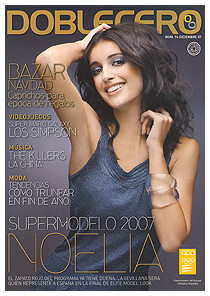 Photo of model Noelia López - ID 133250
