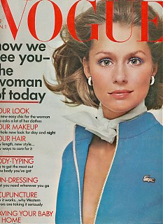 Photo of model Lauren Hutton - ID 186842