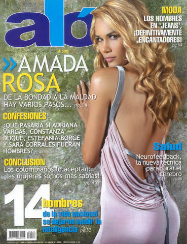Photo of model Amada Rosa Pérez - ID 123223