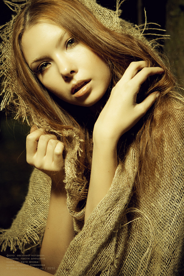 Photo of model Anastasia Aleshina - ID 423302