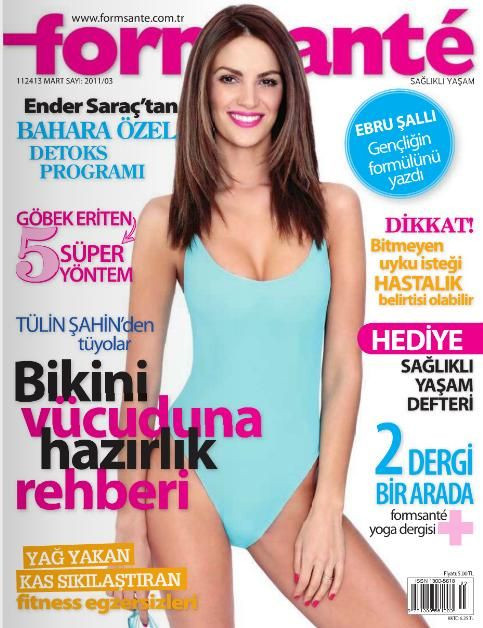 Photo of model Tülin Sahin - ID 335515