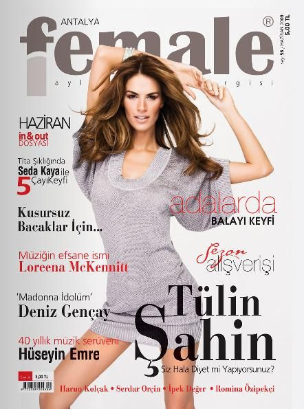 Photo of model Tülin Sahin - ID 339242