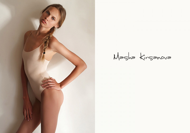 Photo of model Masha Kirsanova - ID 156627