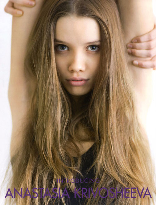 Photo of model Anastasia Krivosheeva - ID 138719