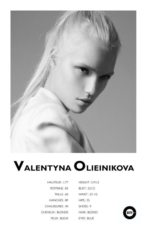 Photo of model Valentyna Olieinikova - ID 240113