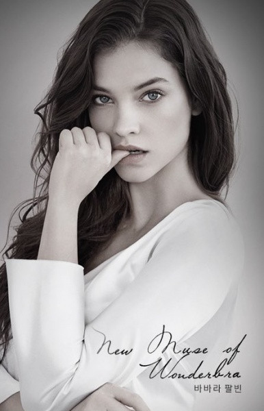 Photo of model Barbara Palvin - ID 616955