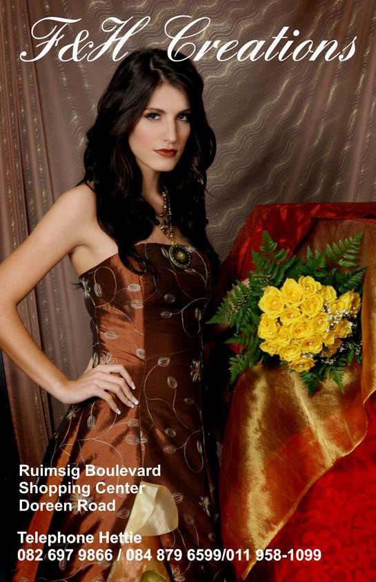 Photo of model Elena Pappas - ID 155021