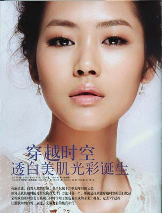 Photo of model Liu Wen - ID 145282