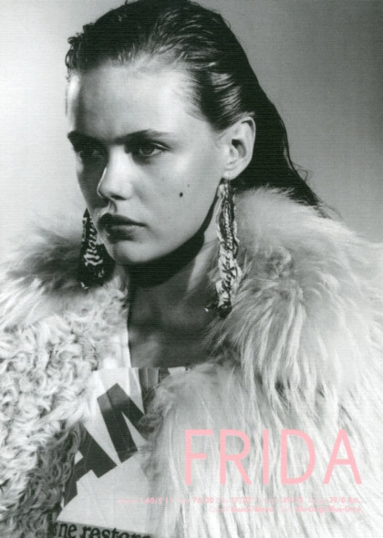 Photo of model Frida Gustavsson - ID 312781