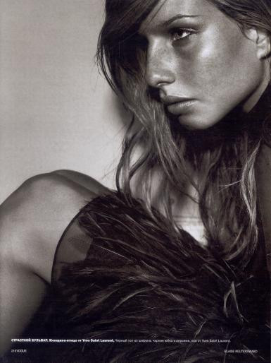 Photo of model Mariana Weickert - ID 3263